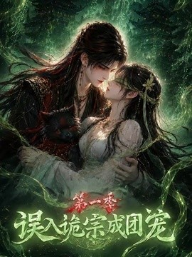 封面