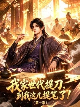 封面