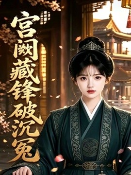 封面