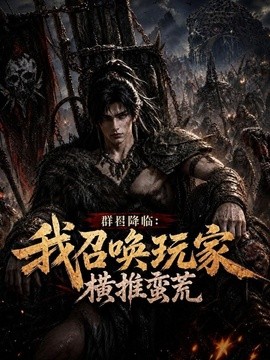封面