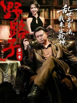 封面